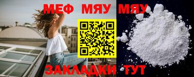 каннабис Канаш