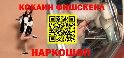 каннабис Канаш