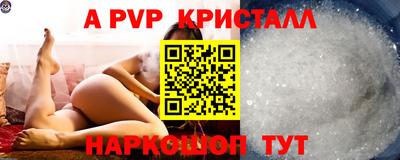 каннабис Канаш