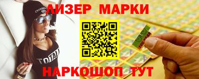 каннабис Канаш