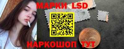 спиды Камышлов