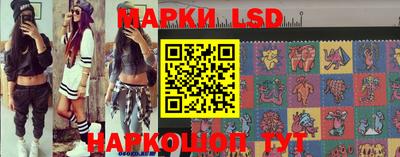 меф Кандалакша