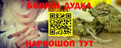 спиды Камышлов