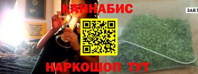 меф Кандалакша