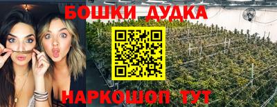 меф Кандалакша