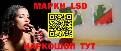 каннабис Канаш