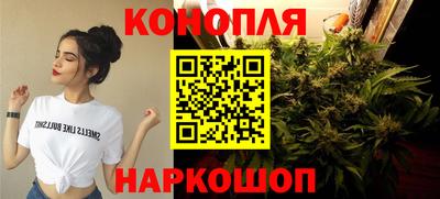 меф Кандалакша