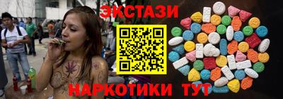 меф Кандалакша