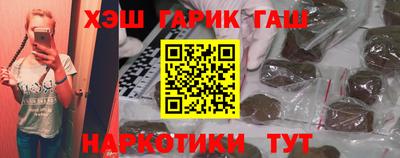 меф Кандалакша