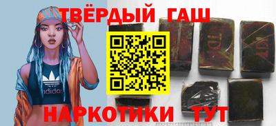 спиды Камышлов