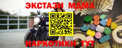 каннабис Канаш