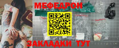 каннабис Канаш