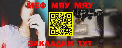 спиды Камышлов