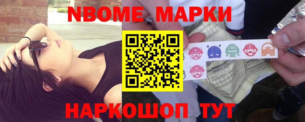Лсд 25 экстази  Лсд 25 экстази ecstasy  Вход с VPN  Губкинский  LSD-25 экстази кислота 